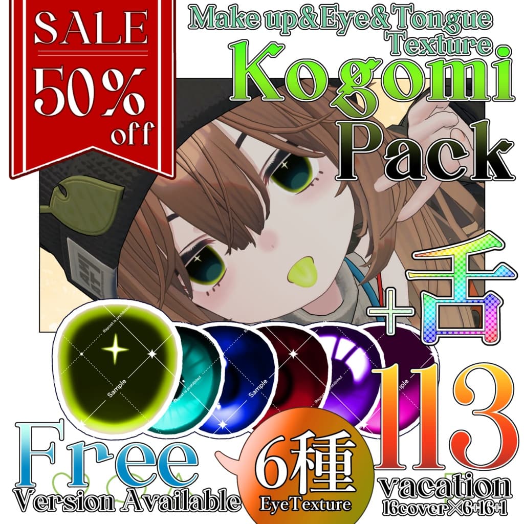 商品画像 1
