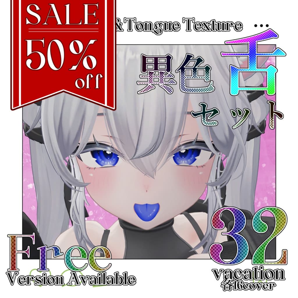 商品画像 1