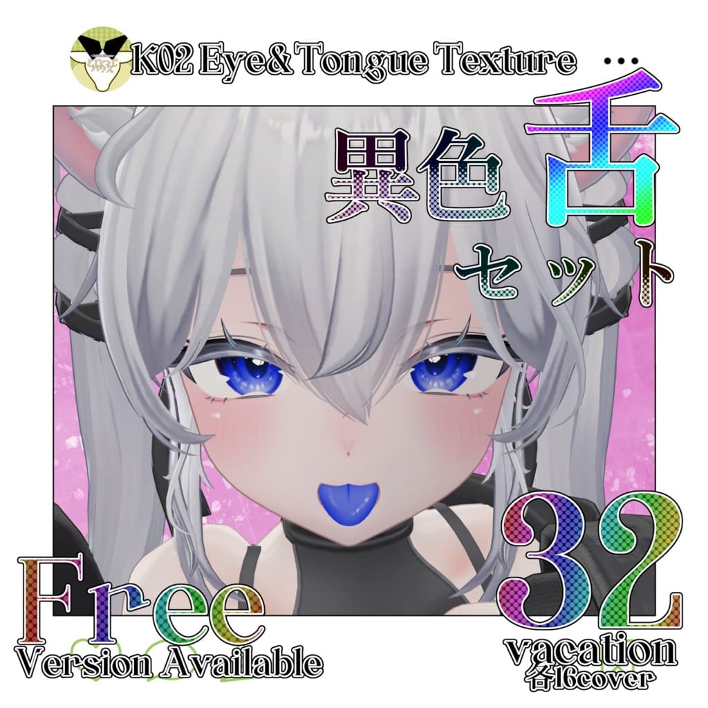 商品画像 4