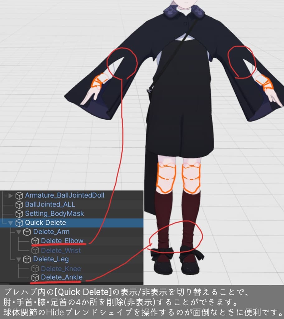 商品画像 9