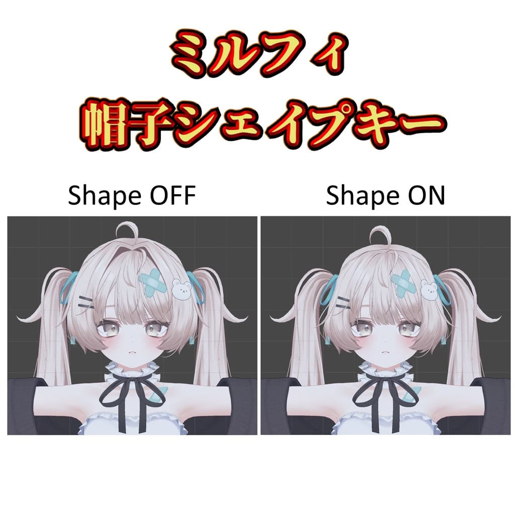 商品画像 1