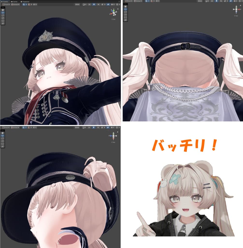 商品画像 3
