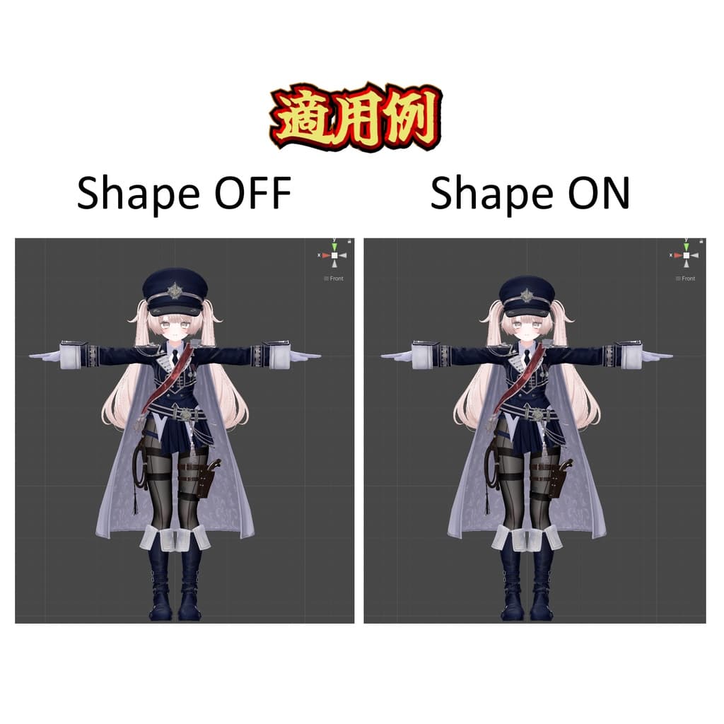 商品画像 2