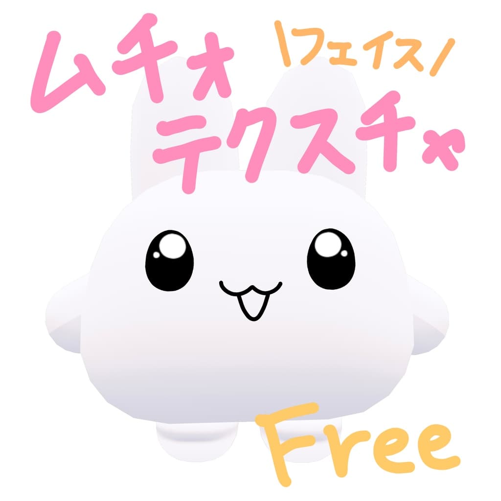商品画像 1