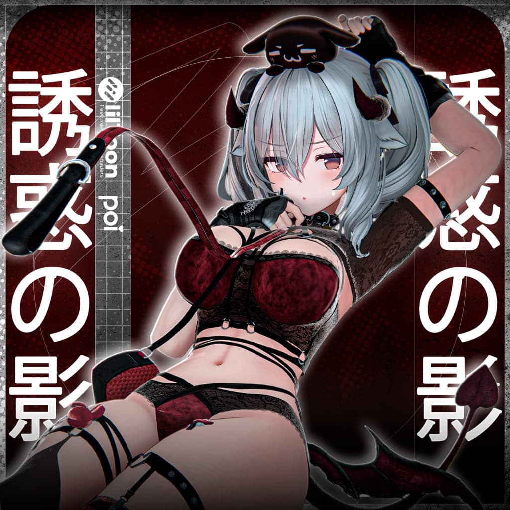 商品画像 2