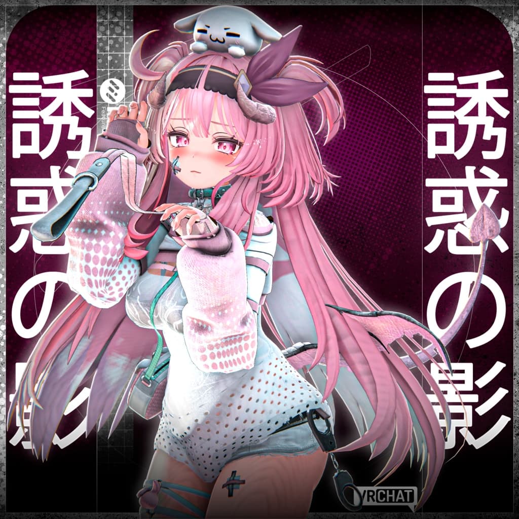 商品画像 11