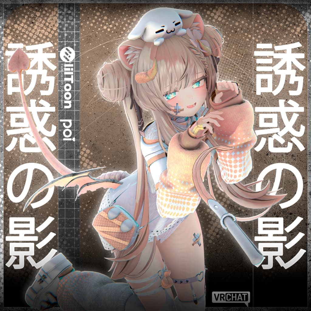 商品画像 10