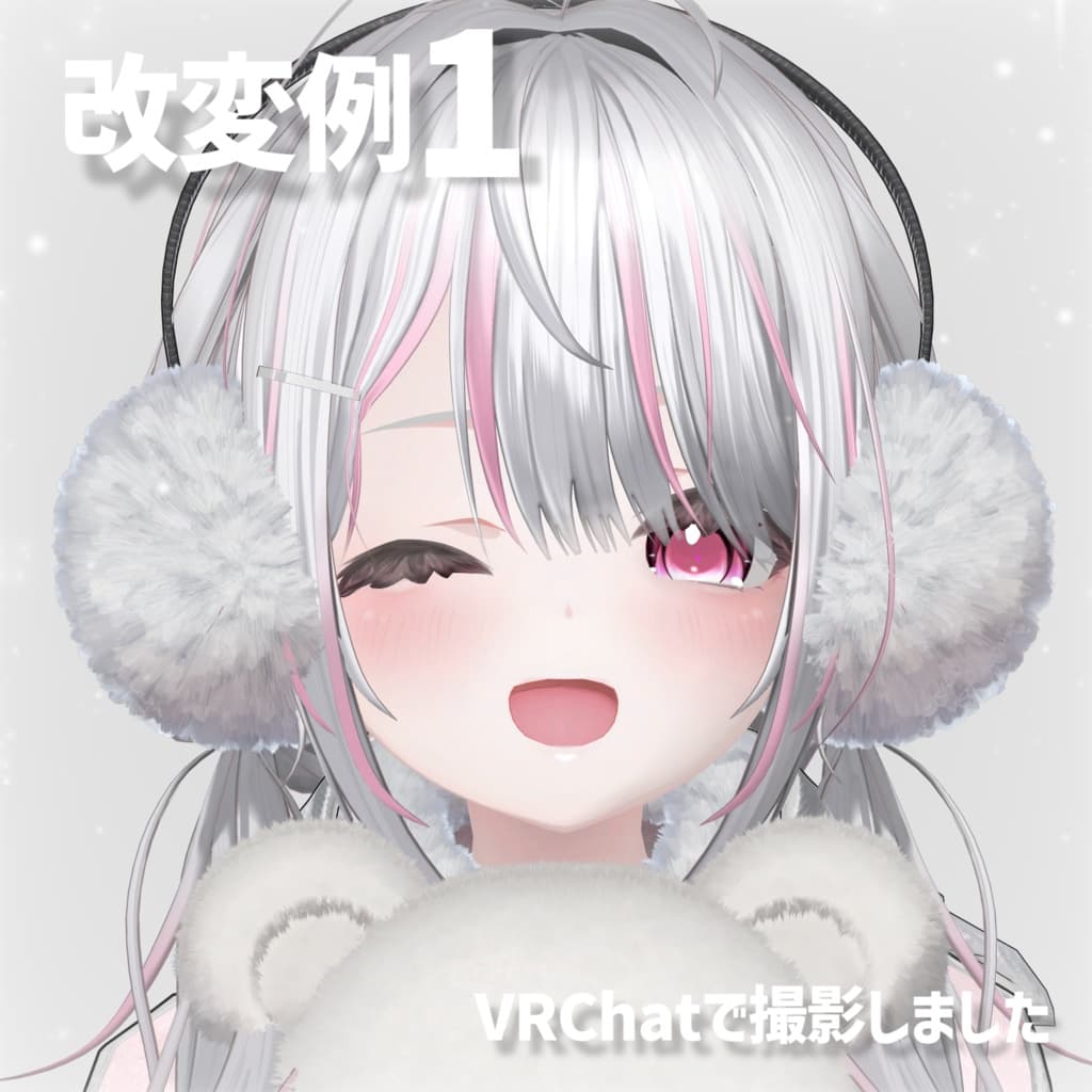 商品画像 3