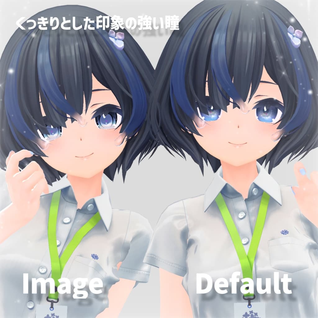 商品画像 2