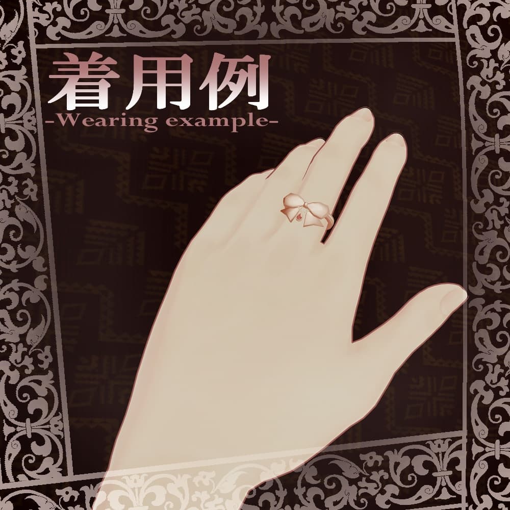 商品画像 7