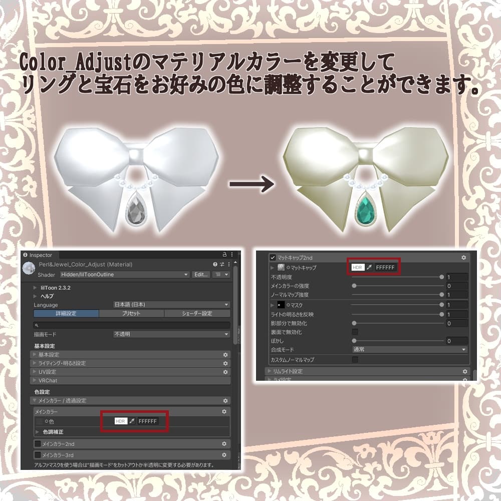 商品画像 6