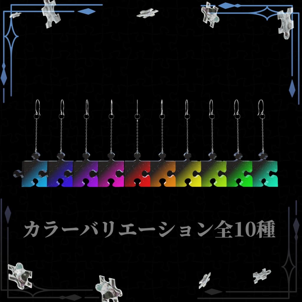 商品画像 2