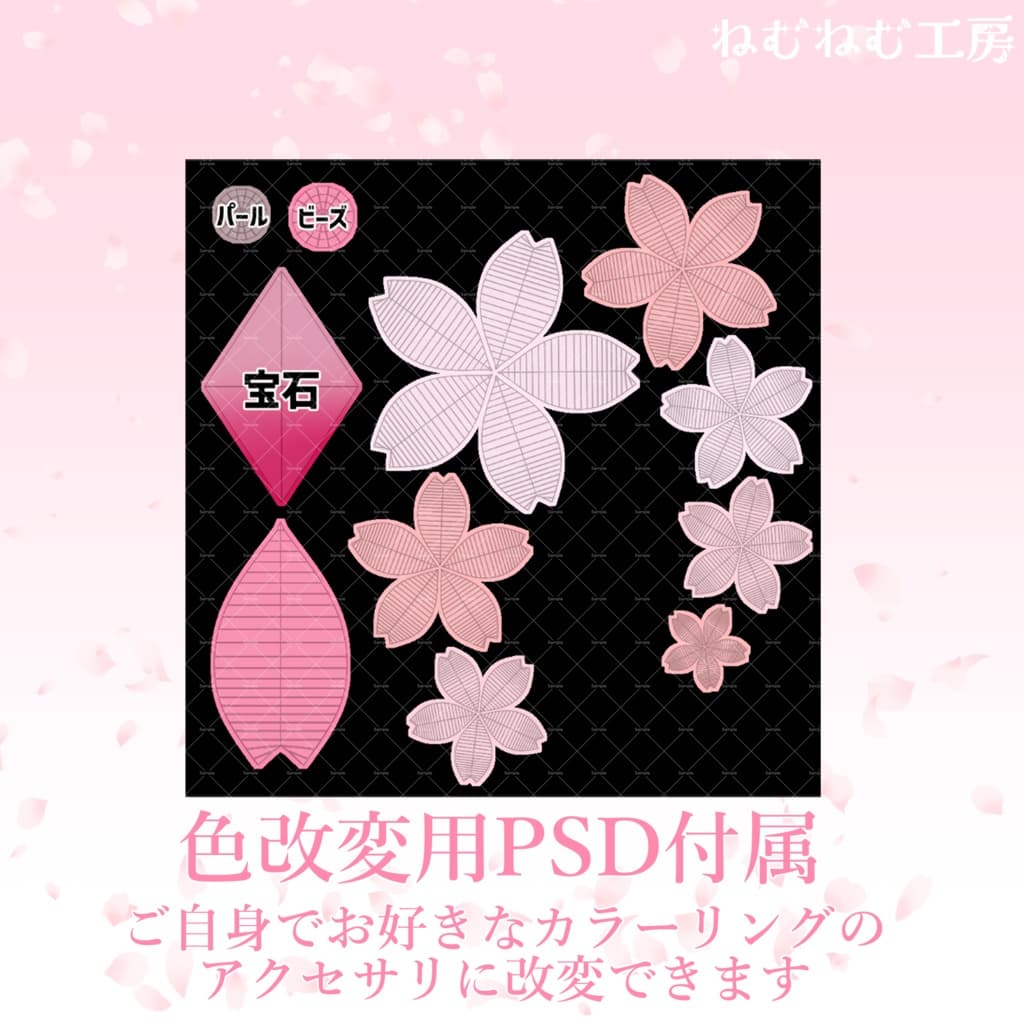 商品画像 3
