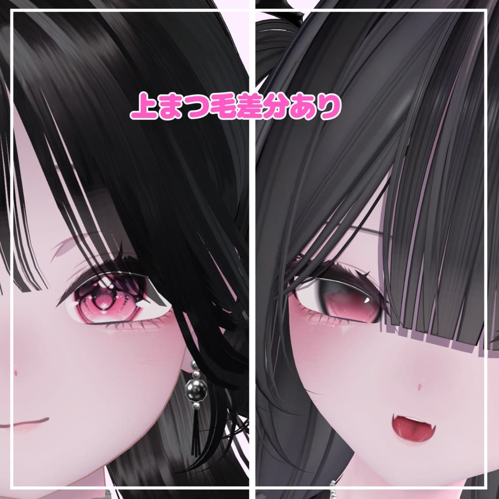 商品画像 3