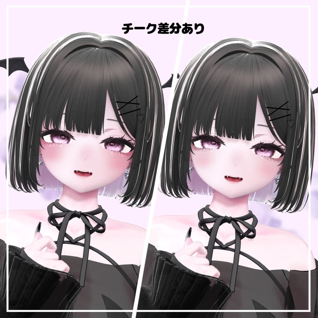 商品画像 2