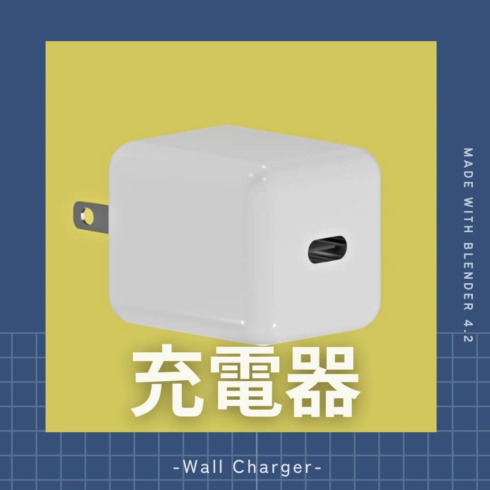 商品画像 1