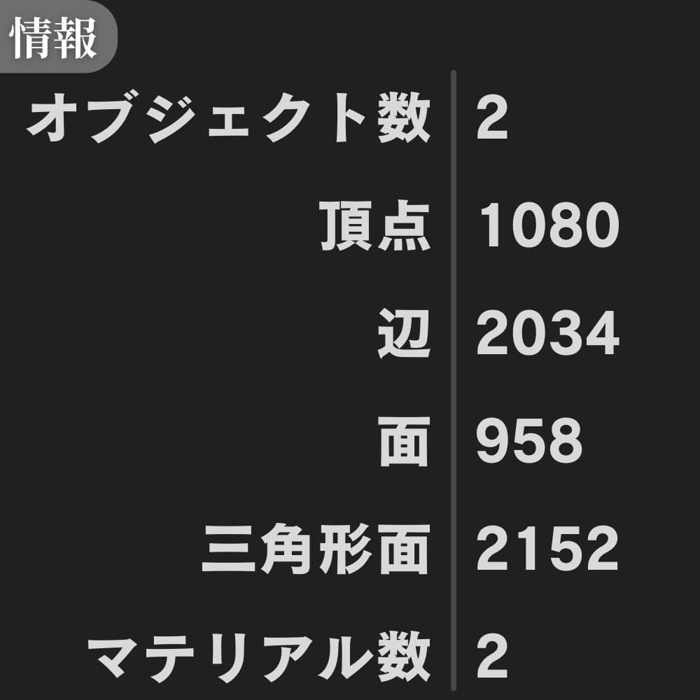 商品画像 11