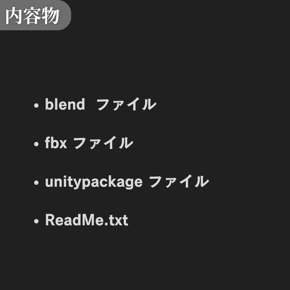 商品画像 11