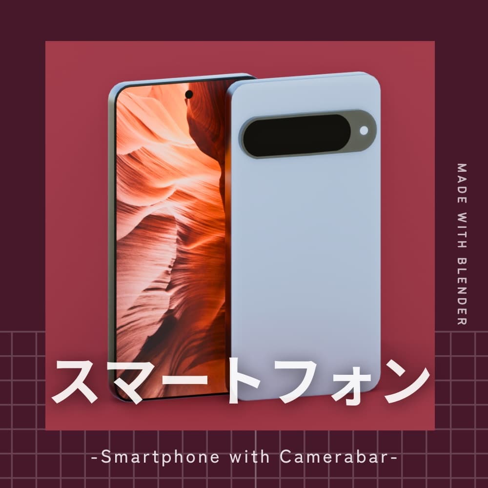 商品画像 1