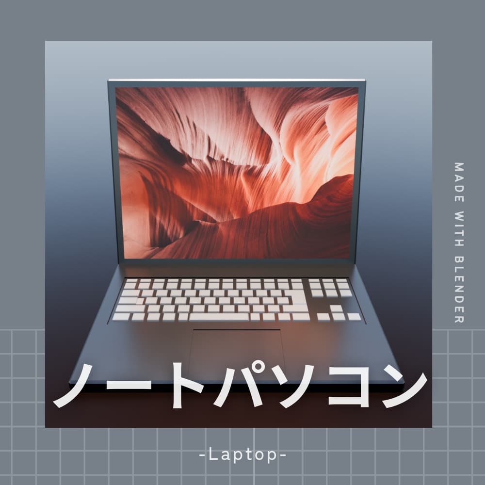 商品画像 1