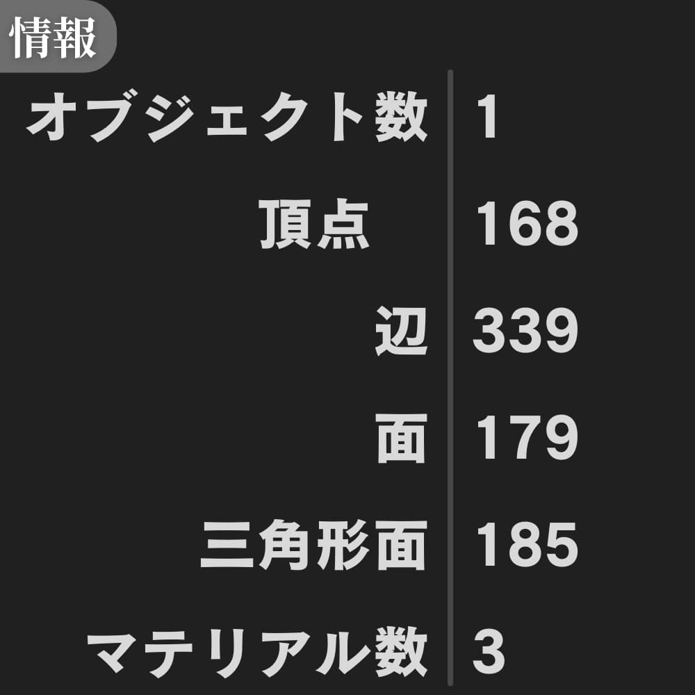 商品画像 11