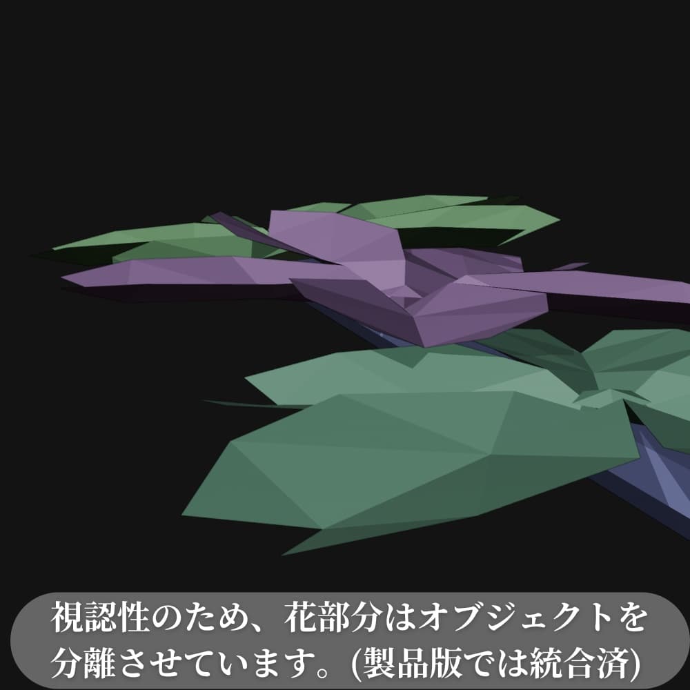 商品画像 7