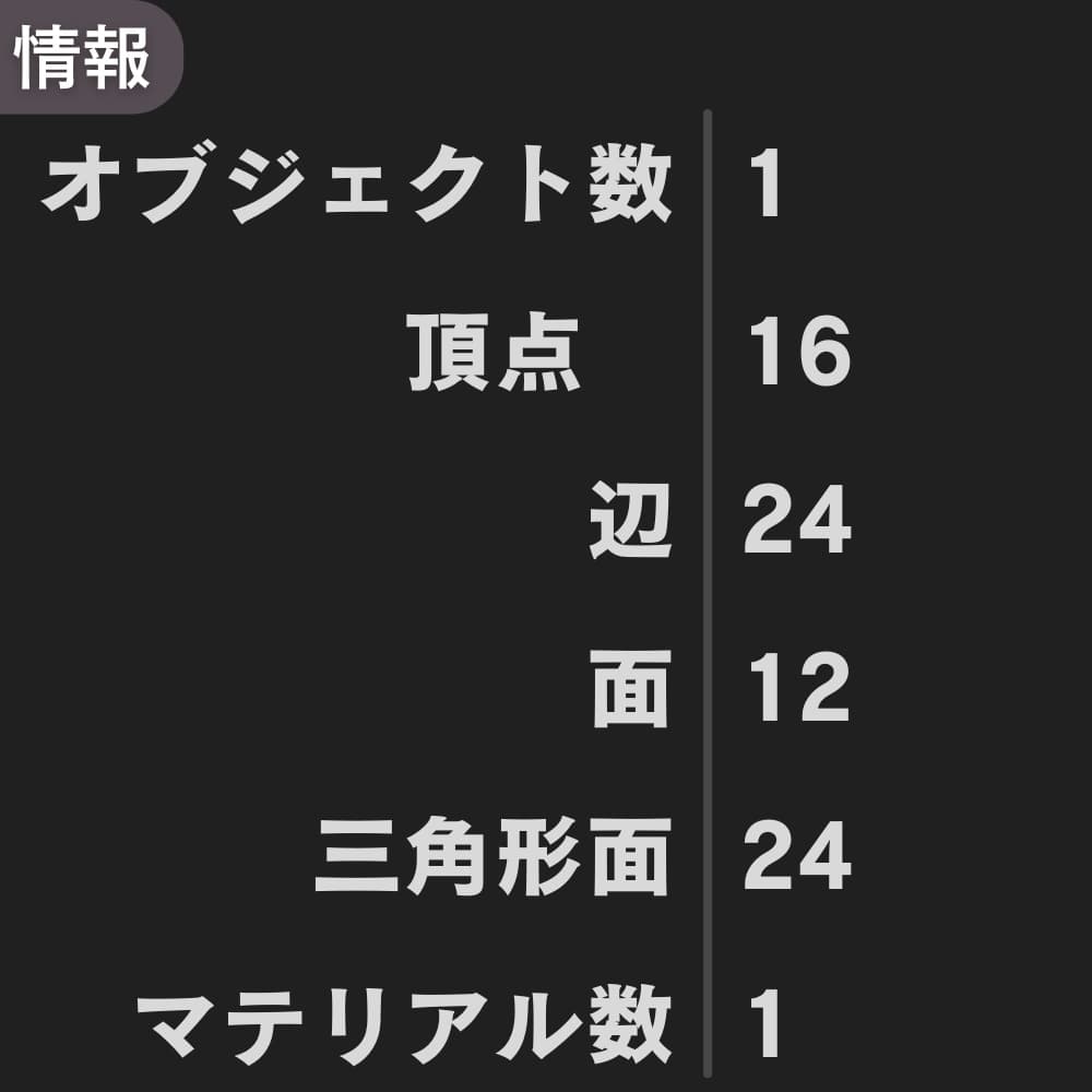 商品画像 8