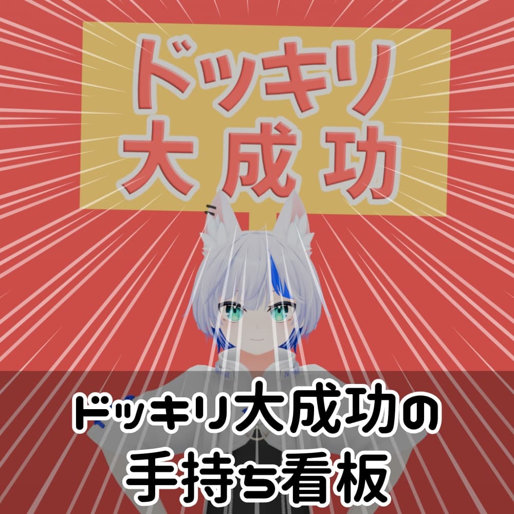 商品画像 1