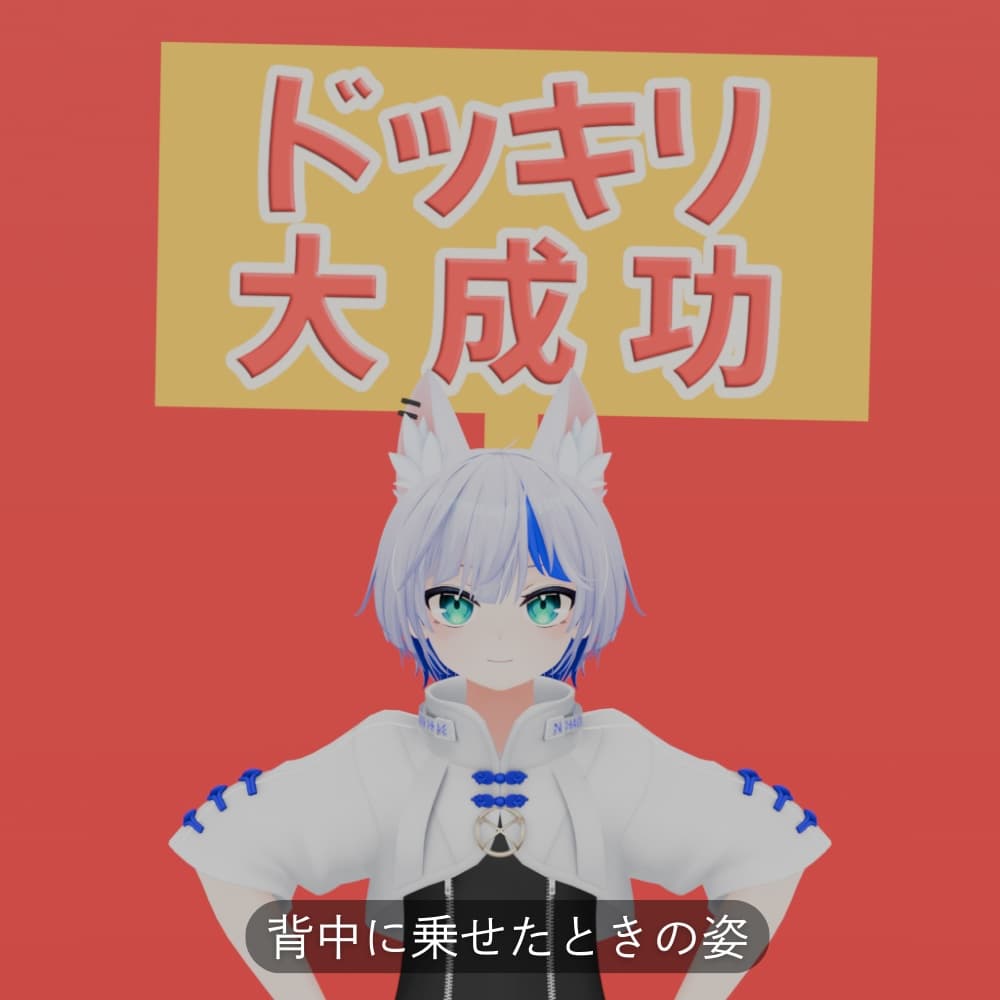 商品画像 2