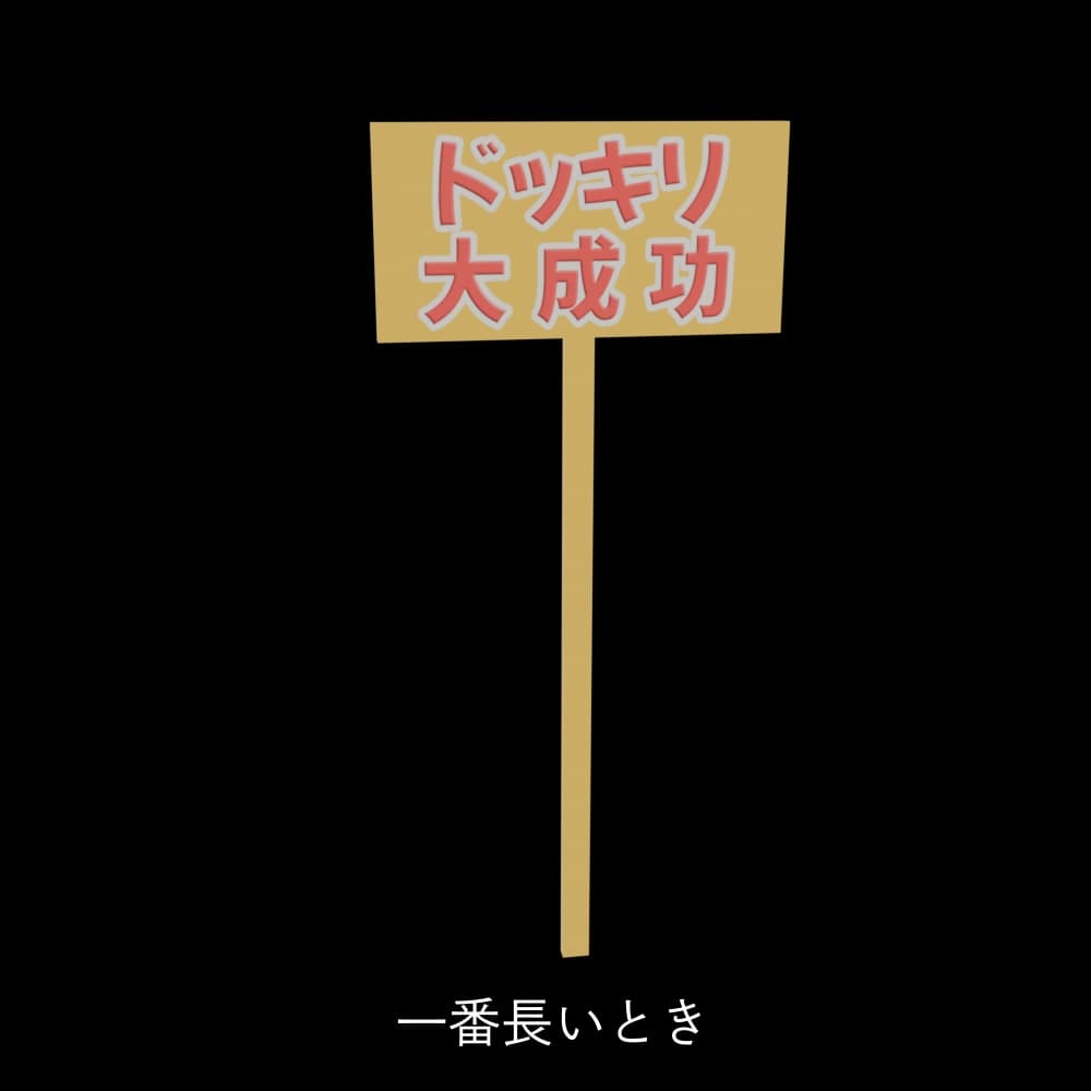 商品画像 6