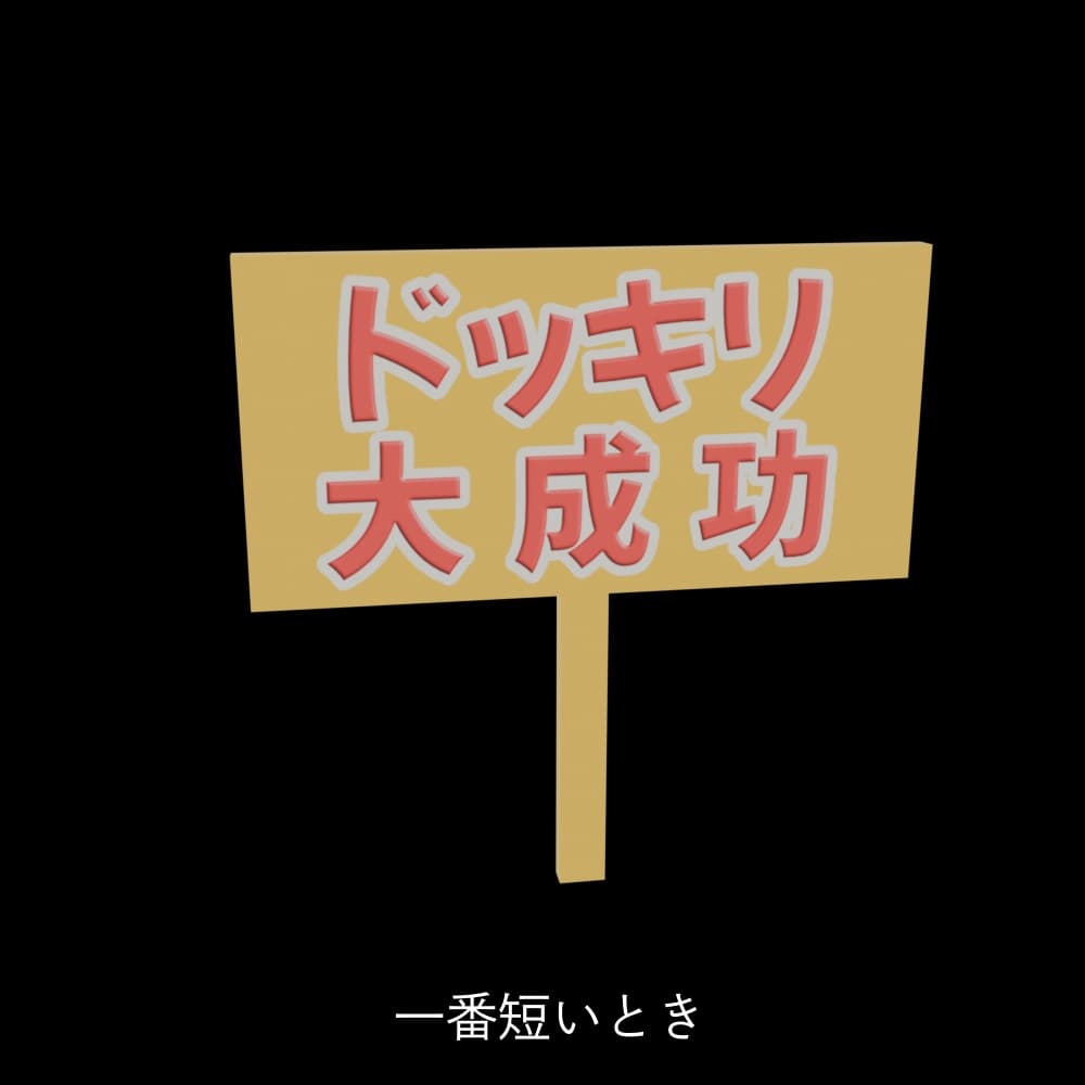 商品画像 5