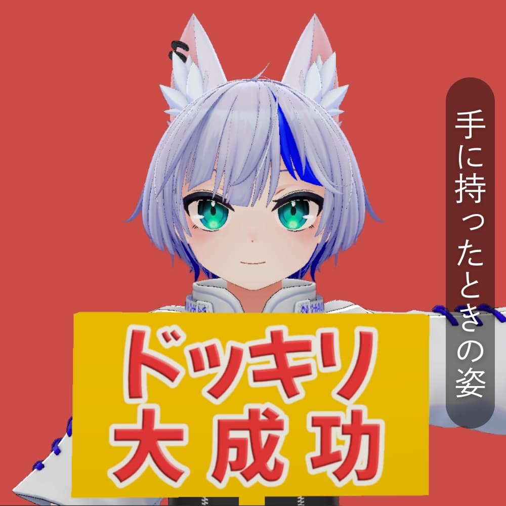 商品画像 3