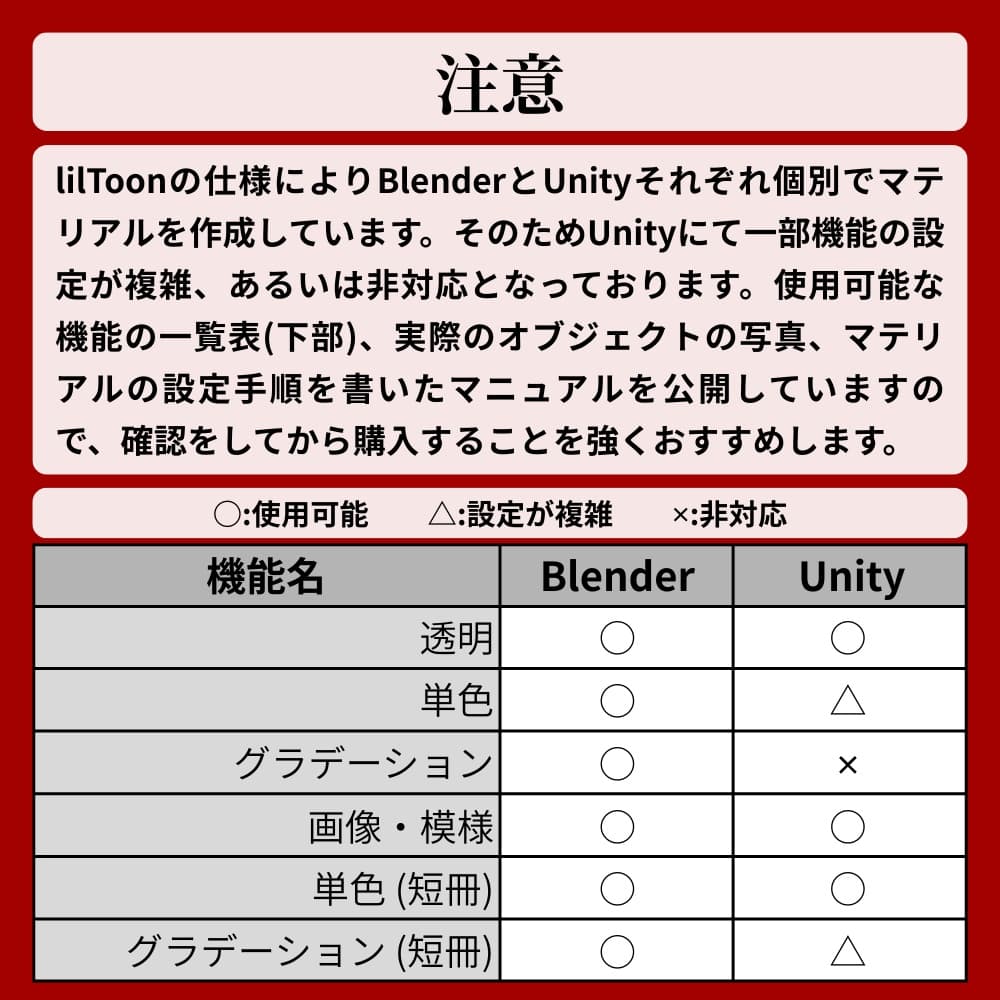 商品画像 13