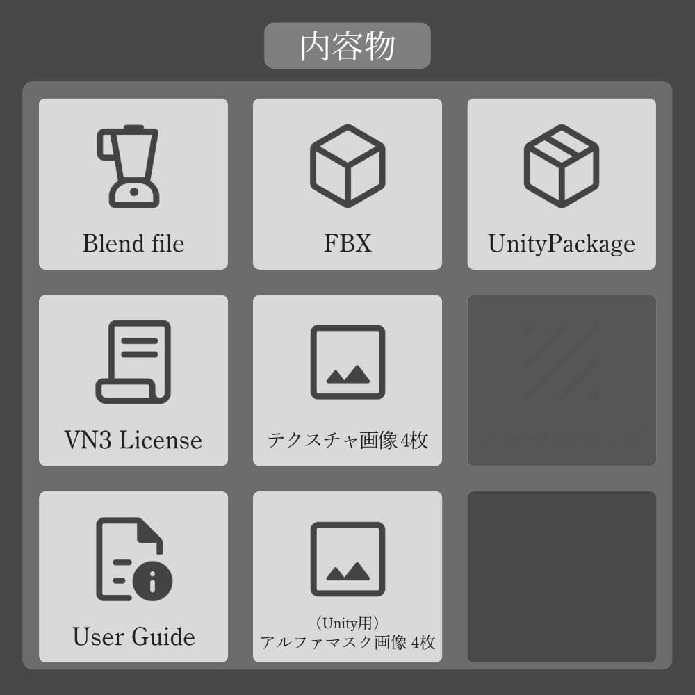 商品画像 14