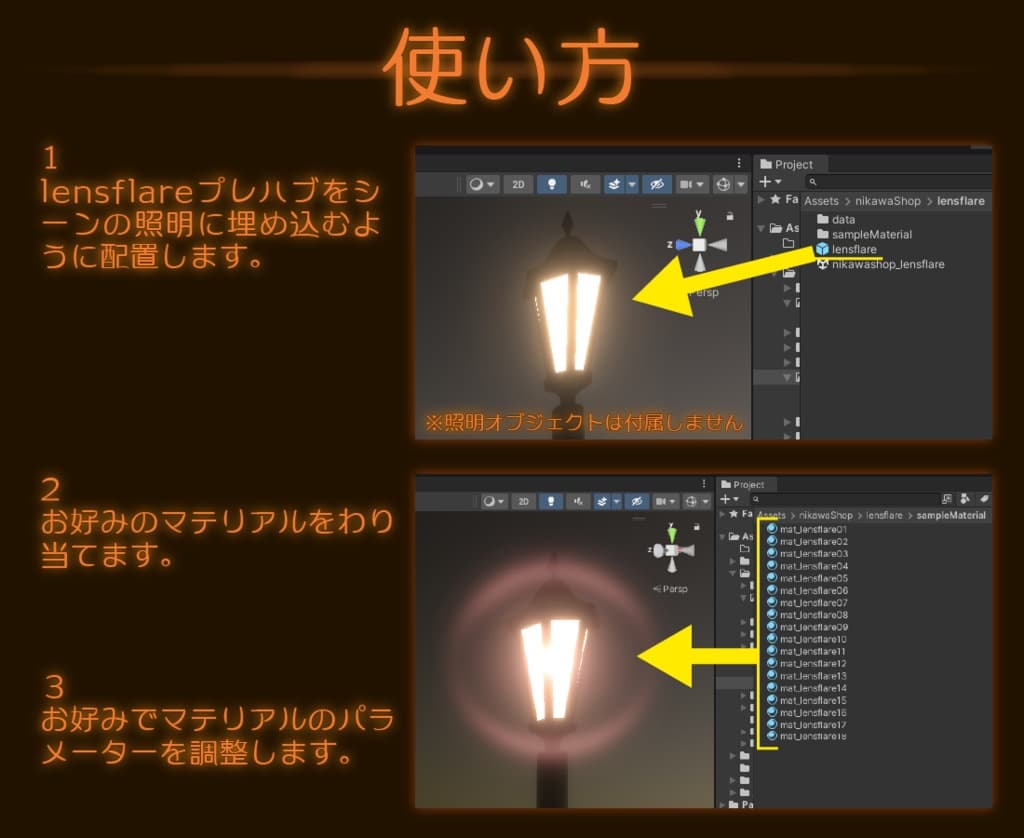 商品画像 2