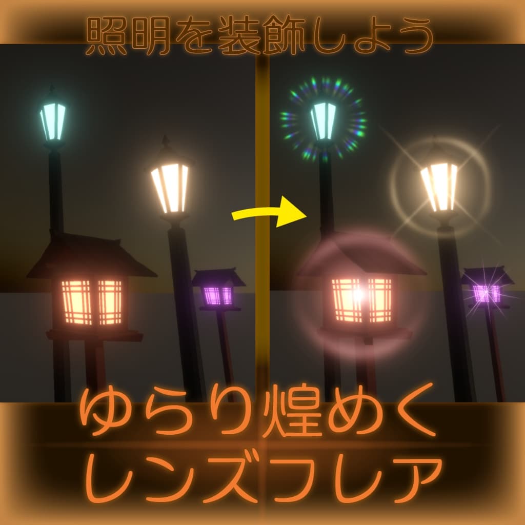 商品画像 1