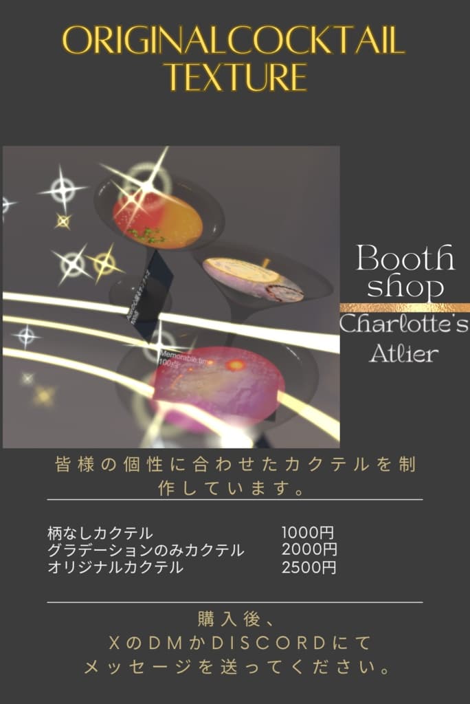 商品画像 1