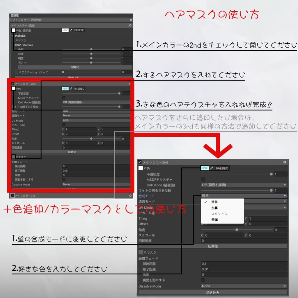 商品画像 7