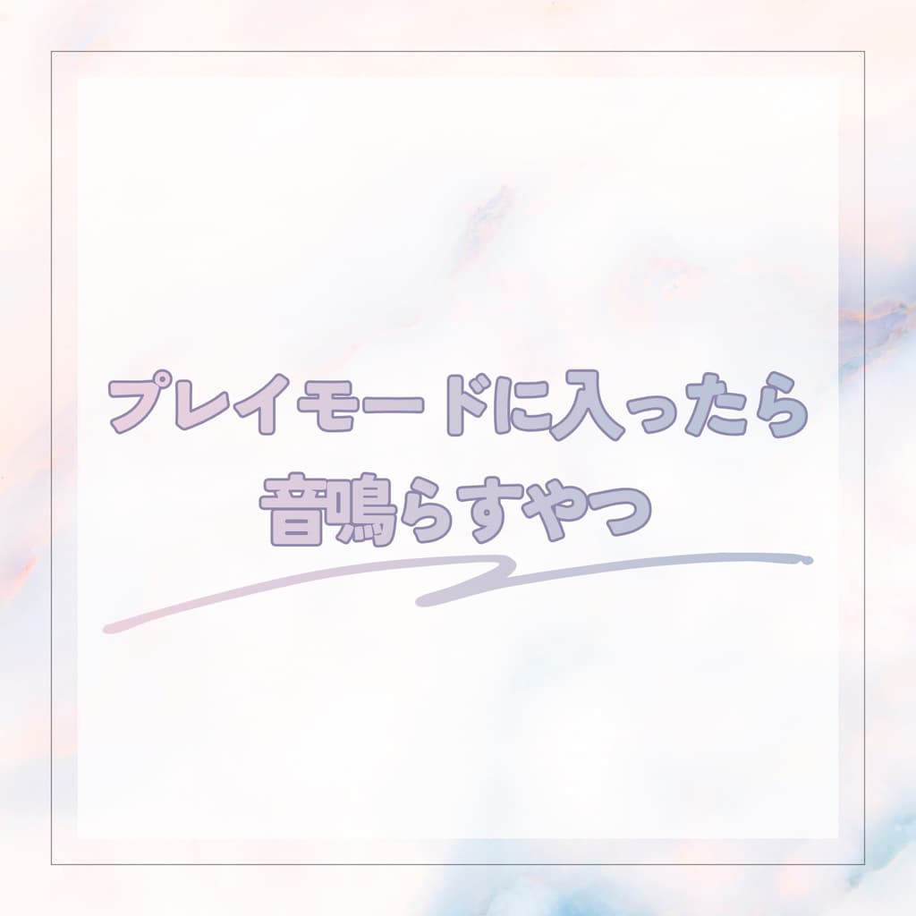 商品画像 1