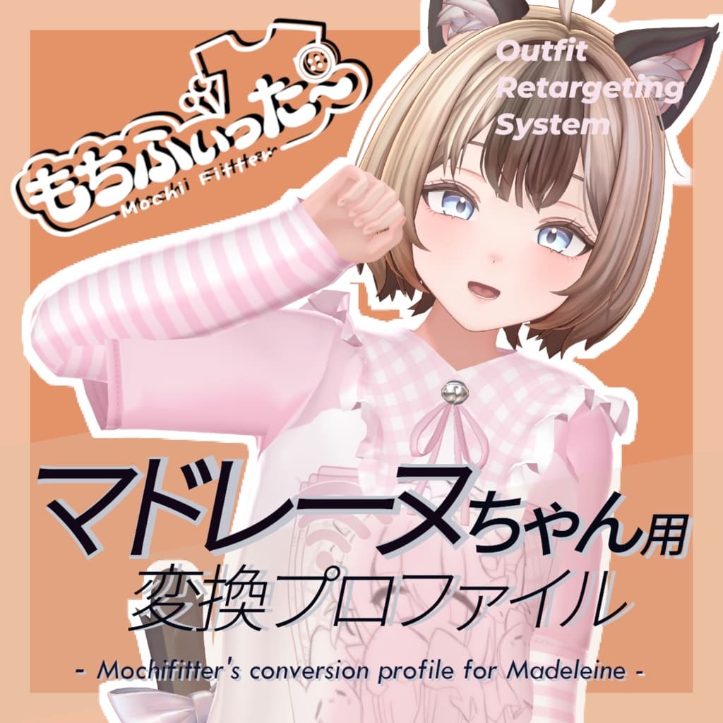 商品画像 1