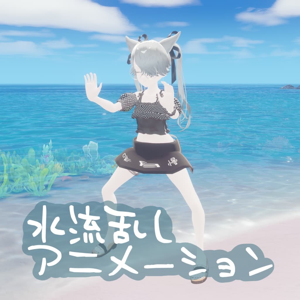 商品画像 1