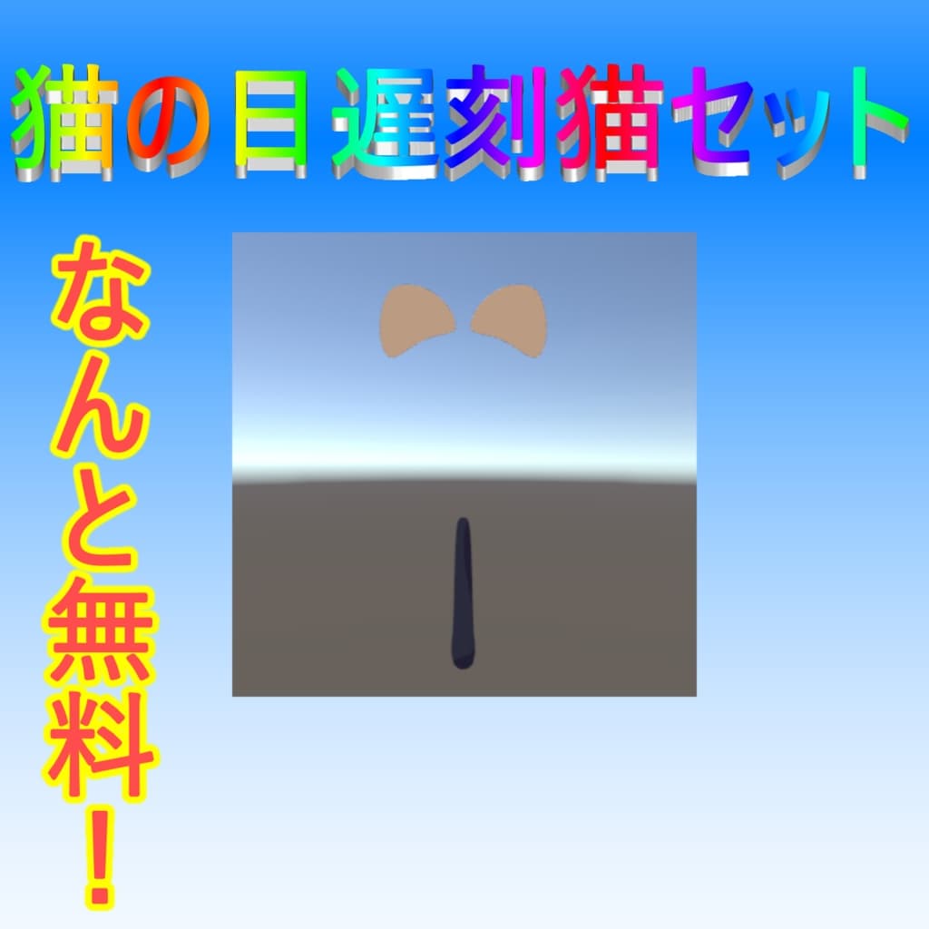 商品画像 1