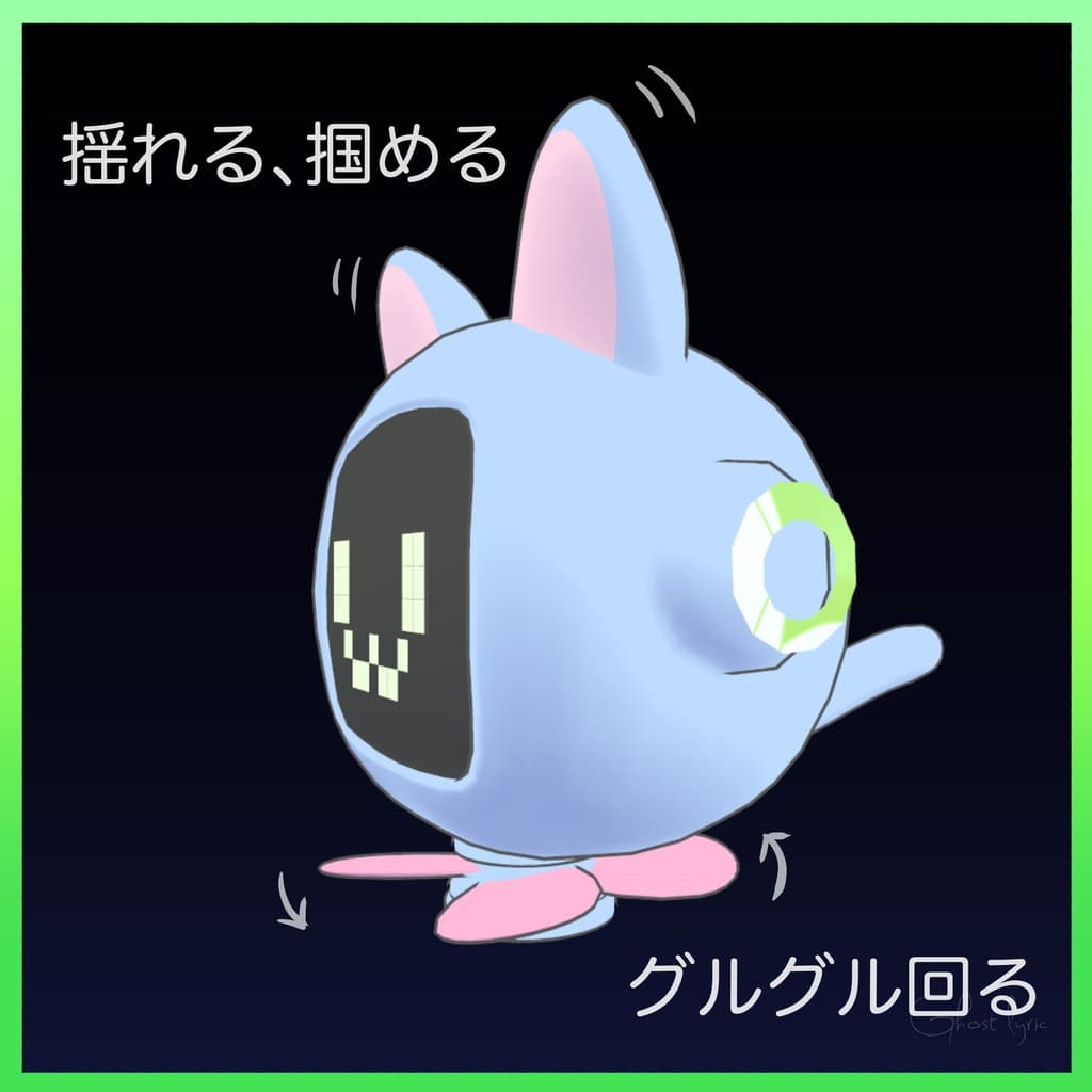商品画像 4