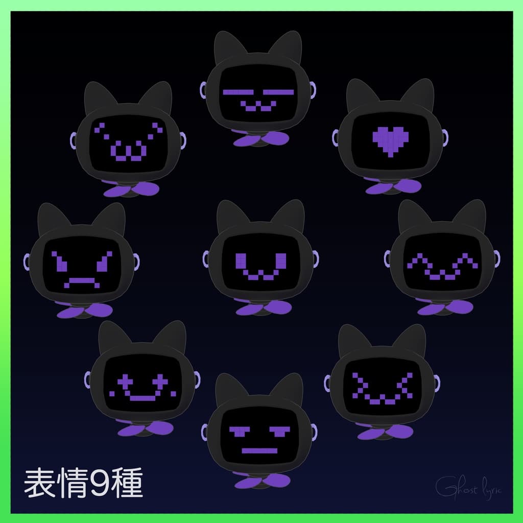 商品画像 2