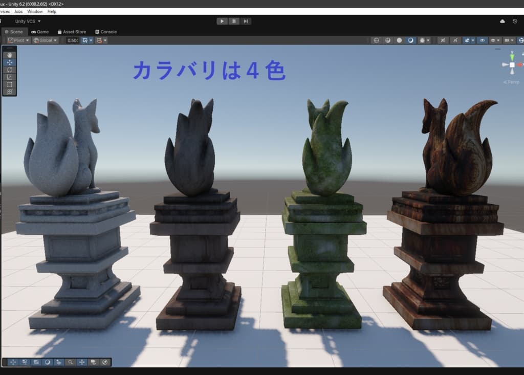 商品画像 4