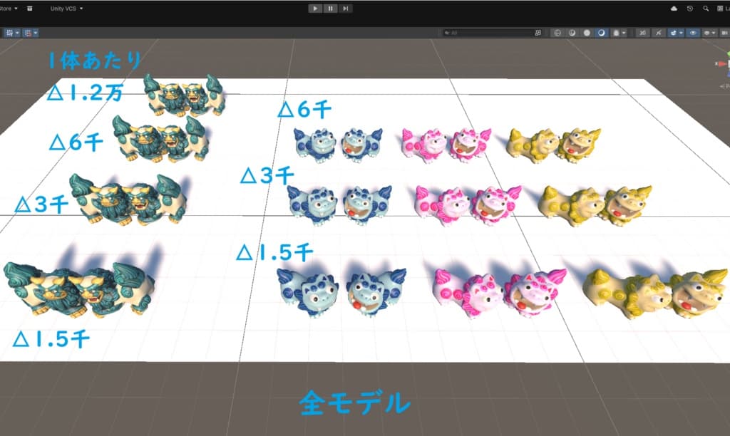 商品画像 4