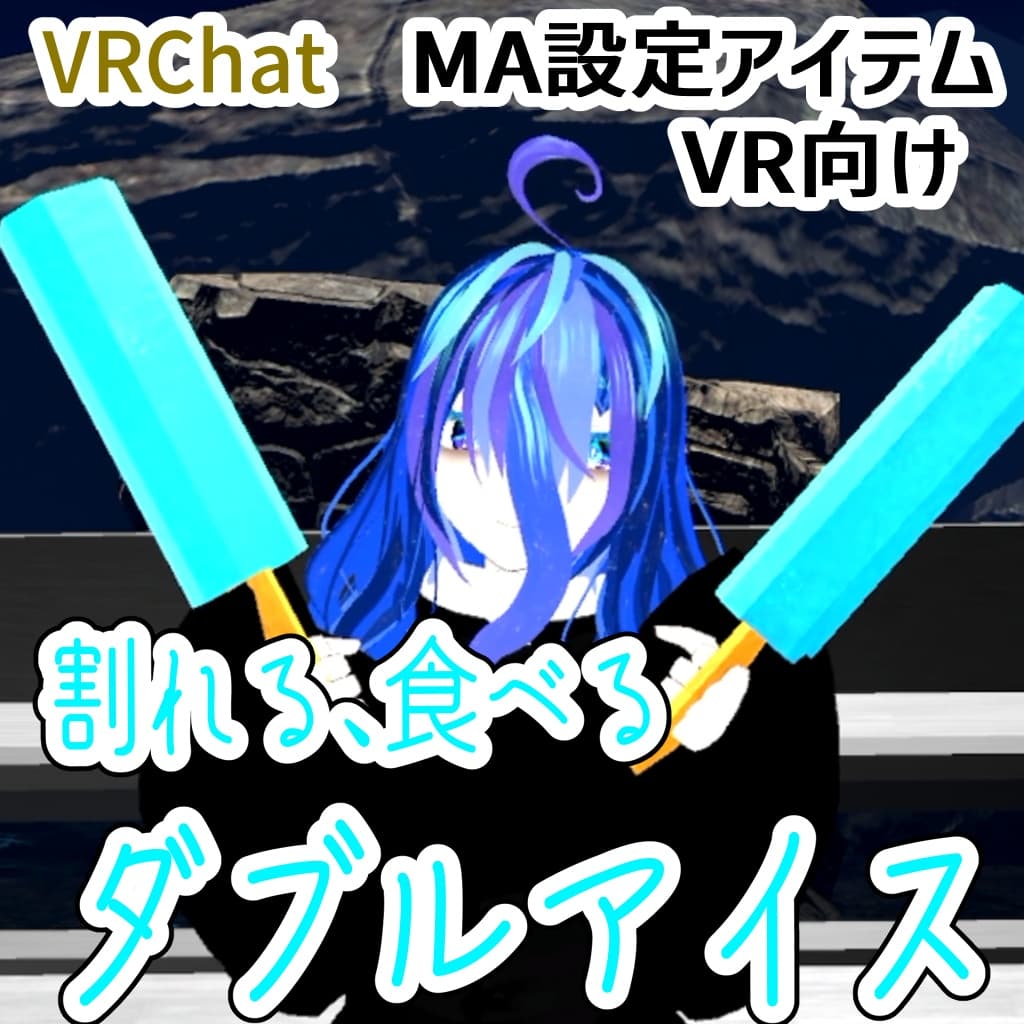 商品画像 1