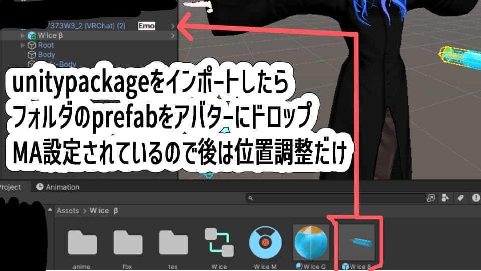 商品画像 2