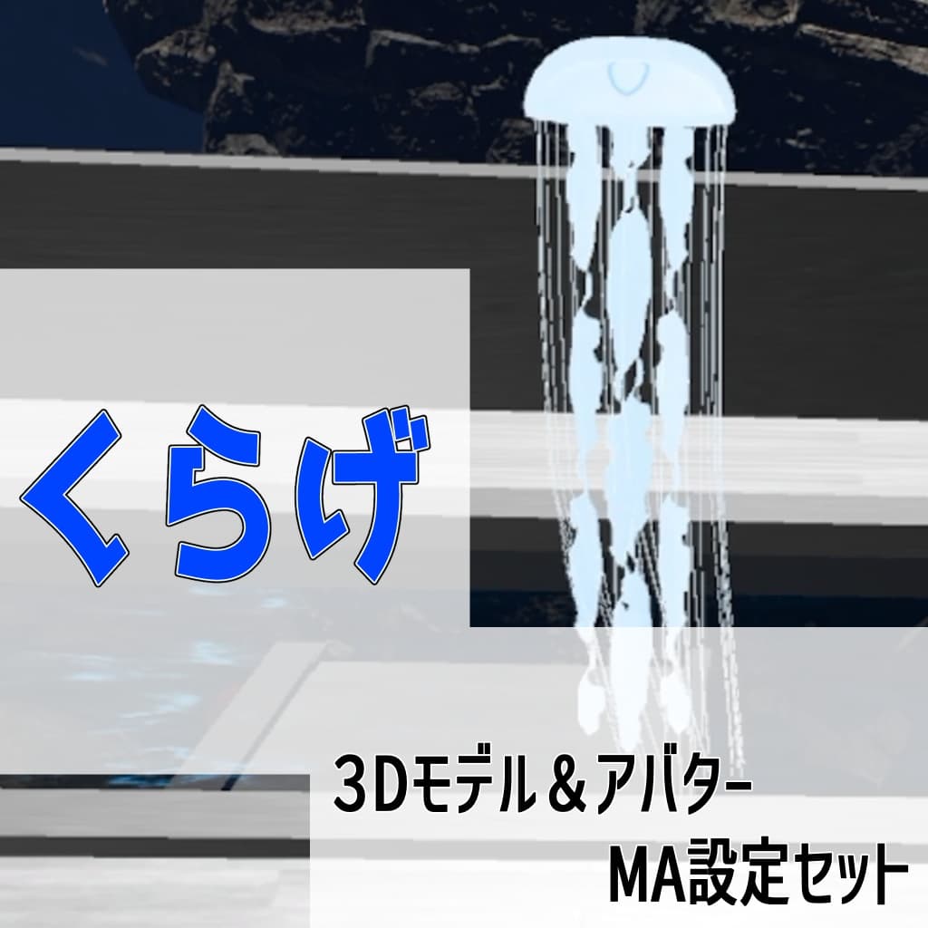商品画像 1