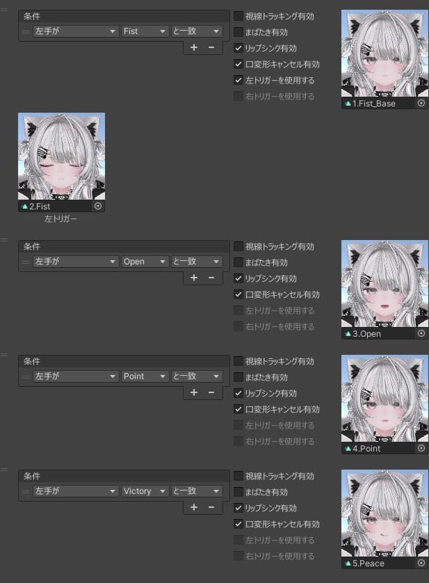 商品画像 10